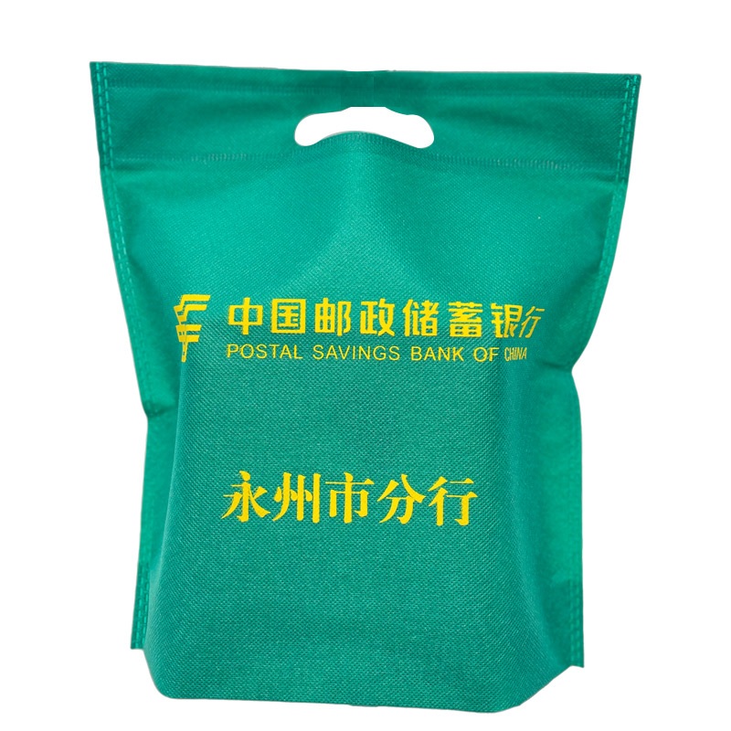 有底无侧冲孔袋 (2).jpg