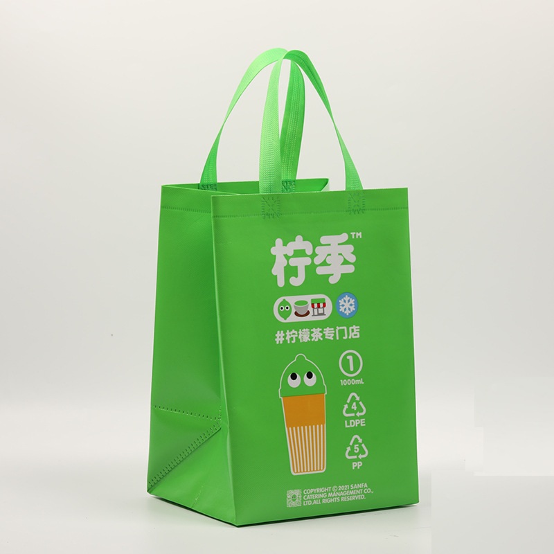 有底有侧手提袋 (3).jpg