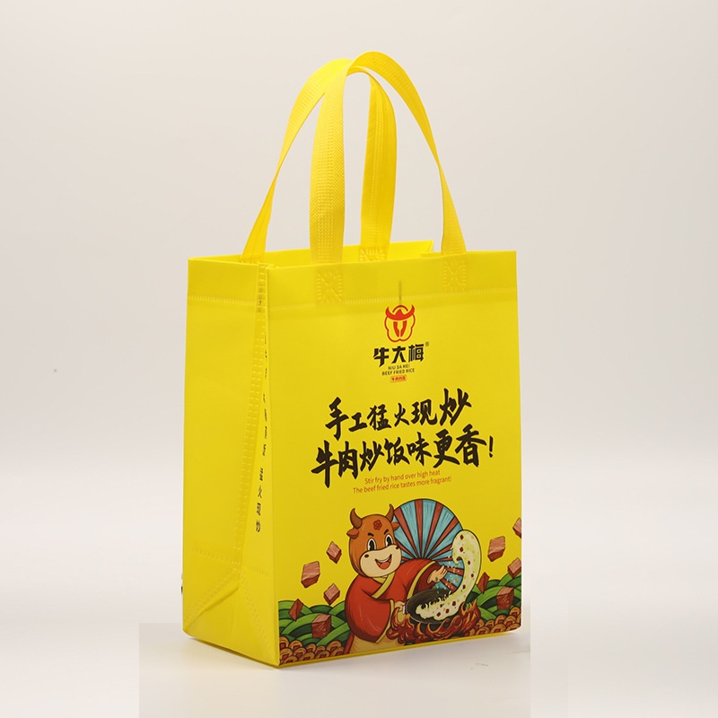 有底有侧手提袋 (1).jpg