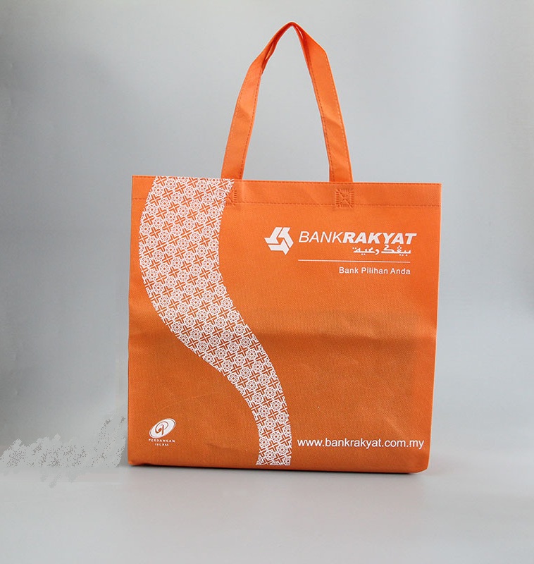 1654912306.jpg 无纺布手提袋外单 (6).jpg